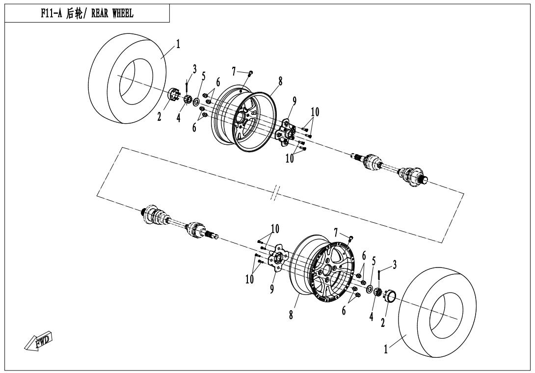 F11-A - REAR WHEEL