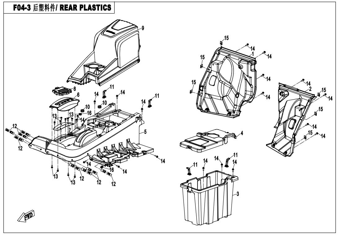 F04-3 - REAR PLASTICS