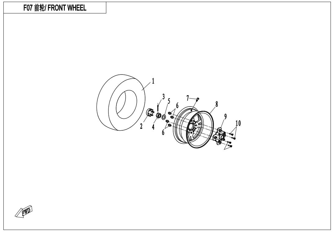 F07 - FRONT WHEEL