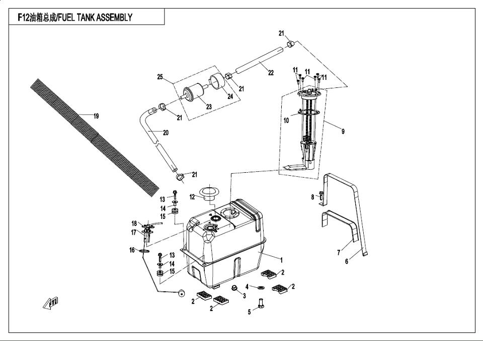 F12 - FUEL TANK