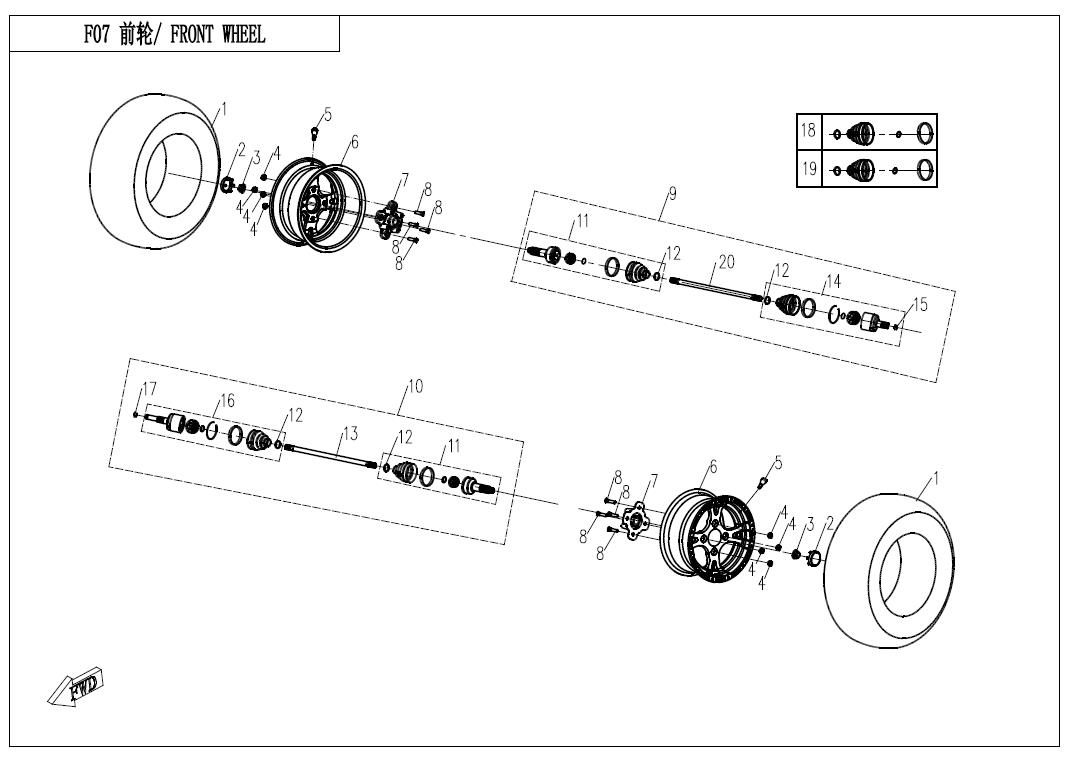 F07 - FRONT WHEEL