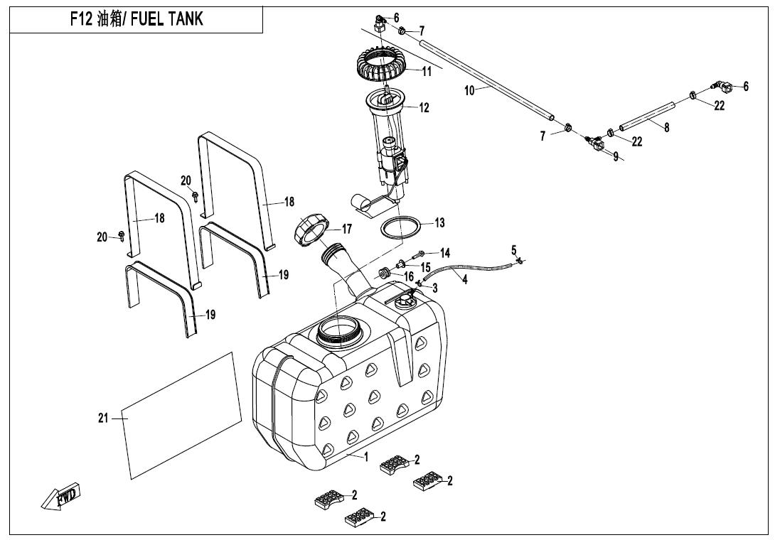 F12 - FUEL TANK