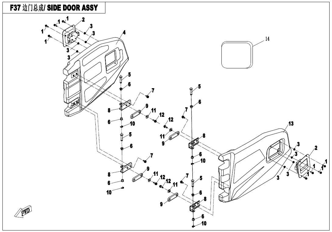 F37 - SIDE DOOR ASSY