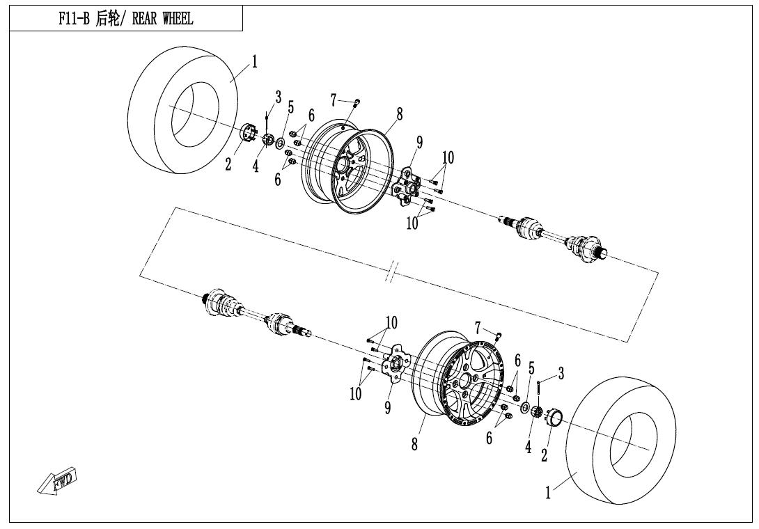 F11-B - REAR WHEEL