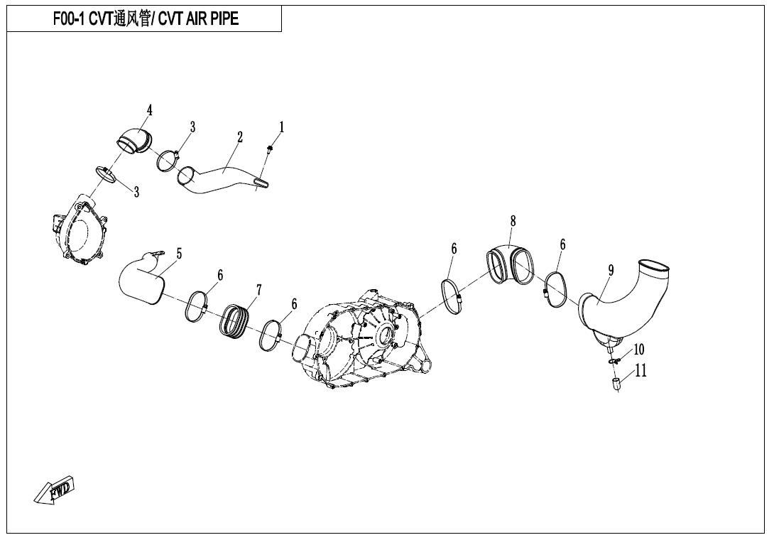F00-1 - CVT AIR PIPE