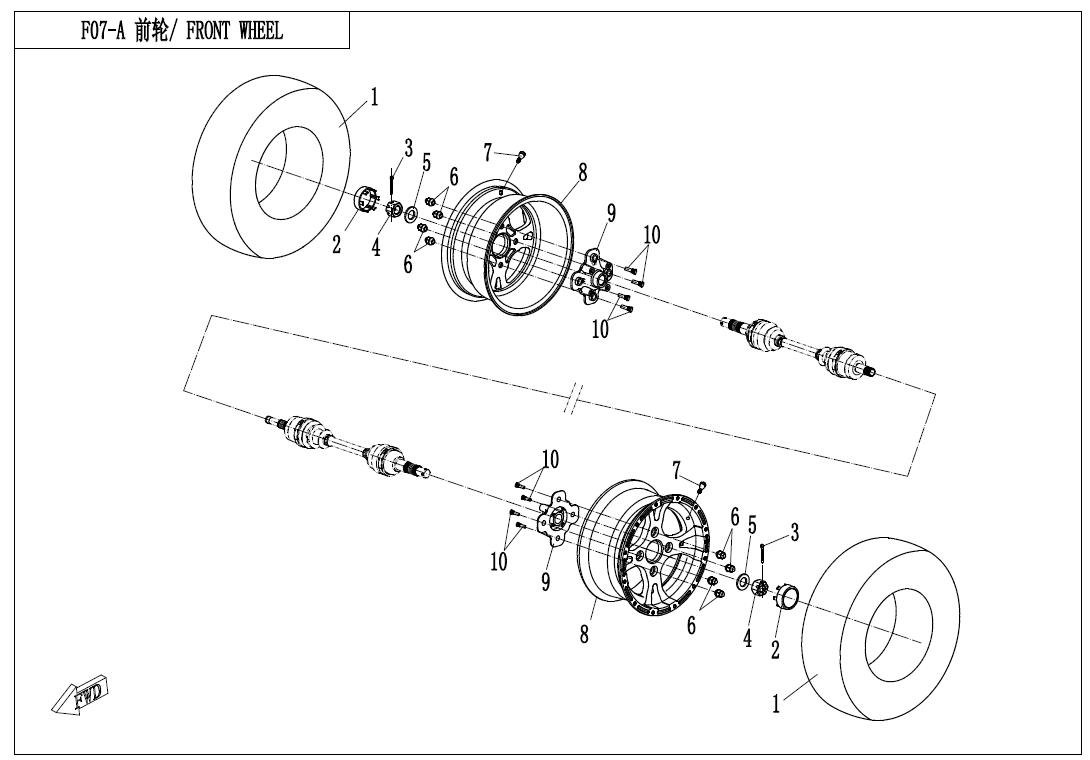 F07-A - FRONT WHEEL