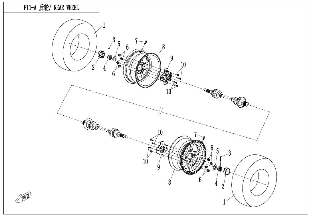 F11-A - REAR WHEEL