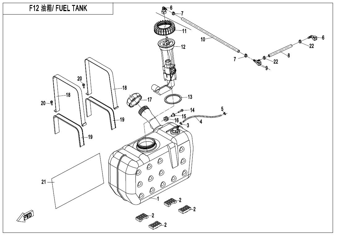 F12 - FUEL TANK