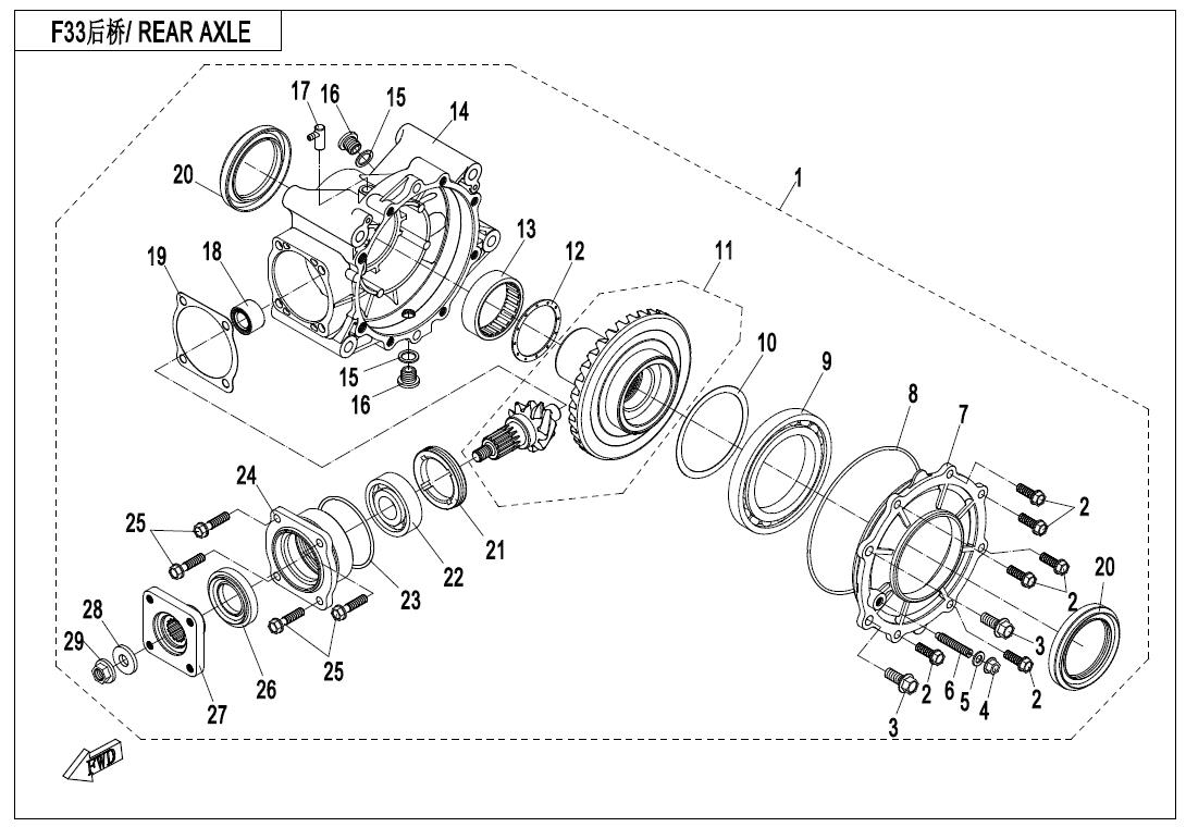 F33 - REAR AXLE