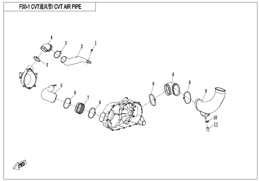 F00-1 - CVT AIR PIPE