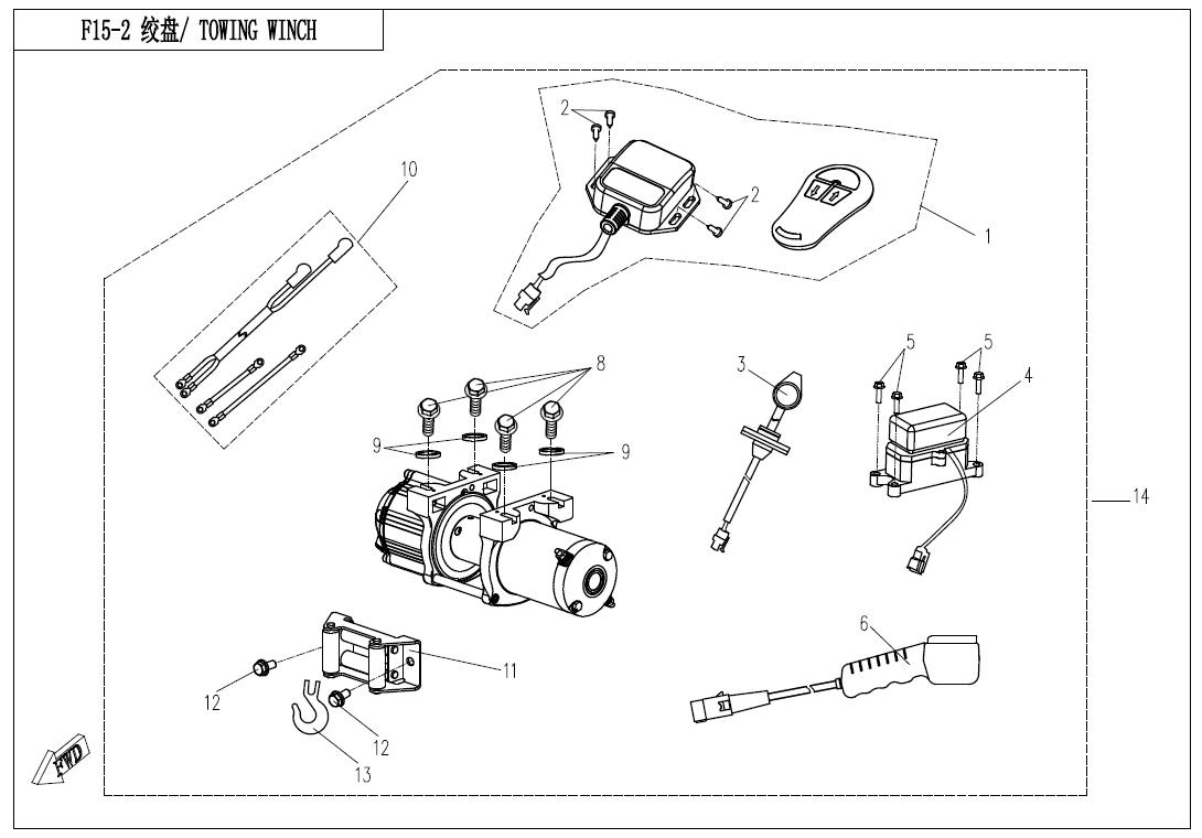 F15-2 - TOWING WINCH