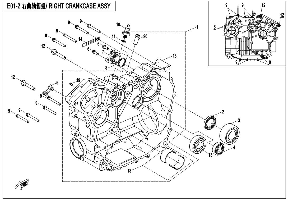 E01-2-OLD - RIGHT CRANKCASE ASSY(OLD)