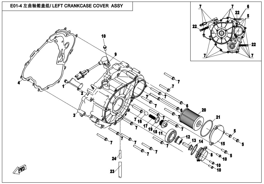 E01-4-OLD - LEFT CRANKCASE COVER ASSY(OLD)