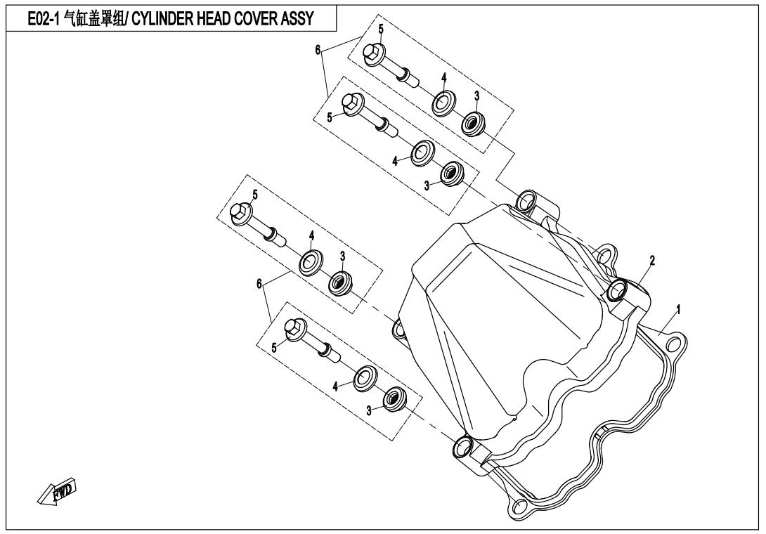 E02-1 - CYLINDER HEAD COVER ASSY