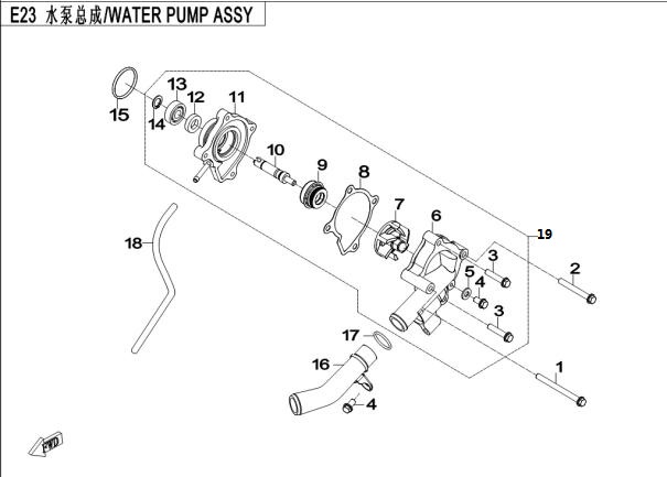 E23 - WATER PUMP ASSY.