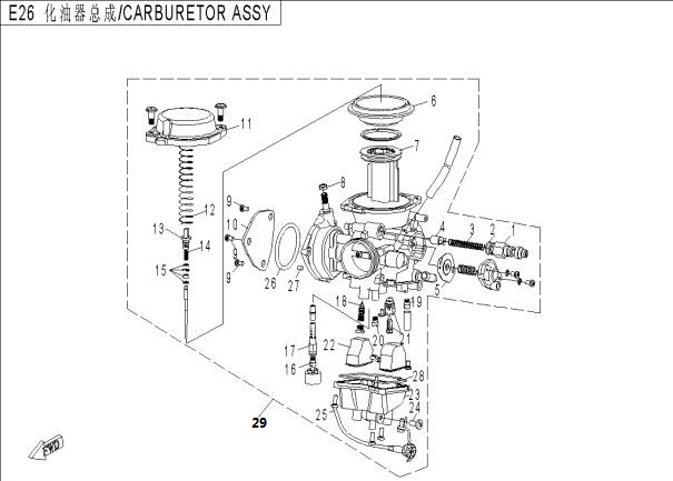 E26 - CARBURETOR