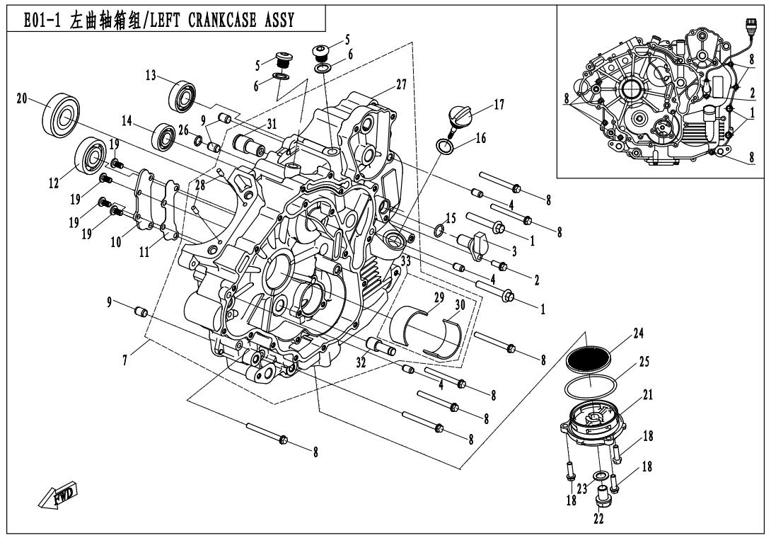 E01-1 - LEFT CRANKCASE ASSY