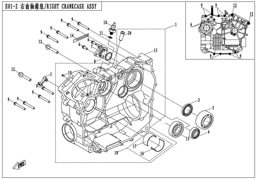 E01-2 - RIGHT CRANKCASE ASSY
