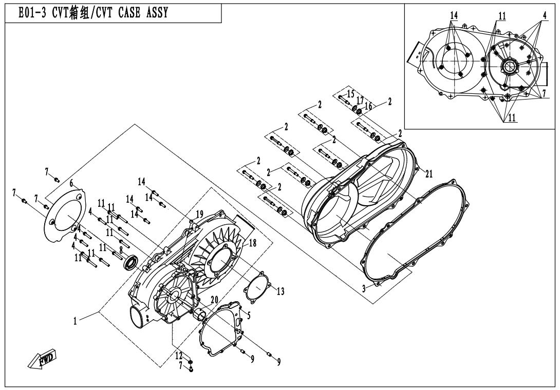 E01-3 - CVT CASE ASSY.