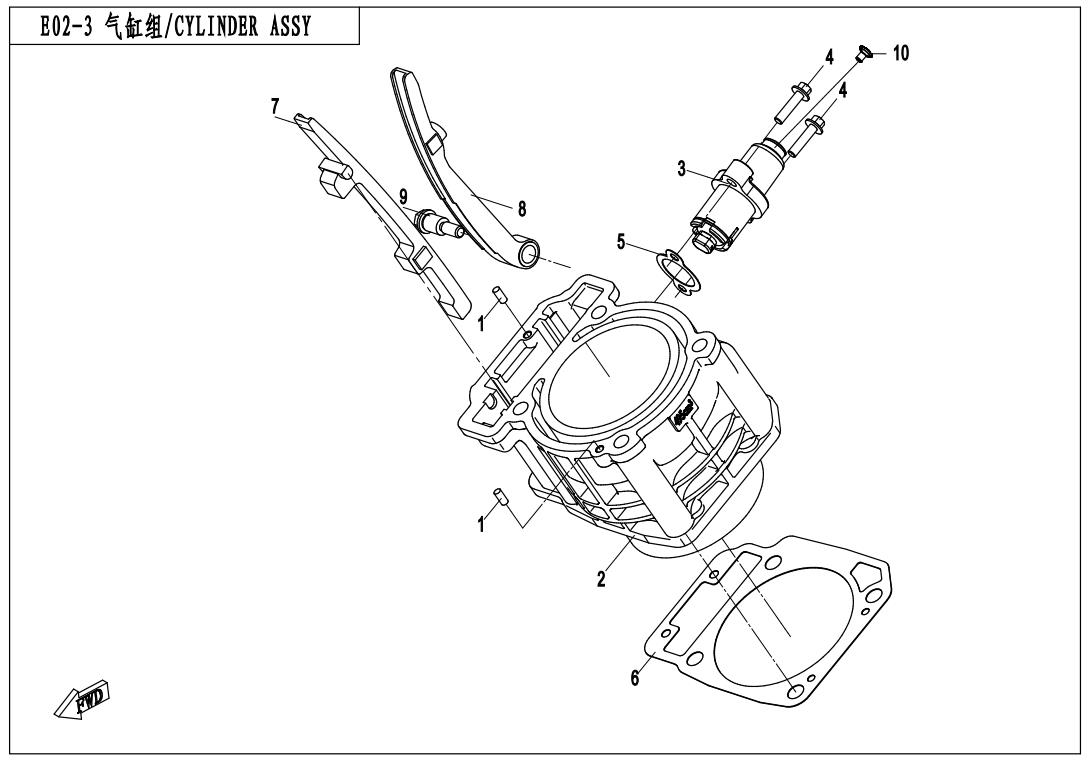 E02-3 - CYLINDER ASSY