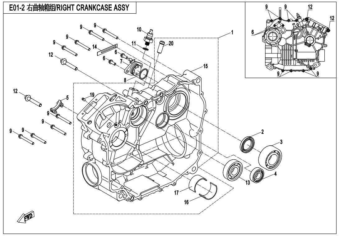 E01-2-1 - RIGHT CRANKCASE ASSY.(OLD)