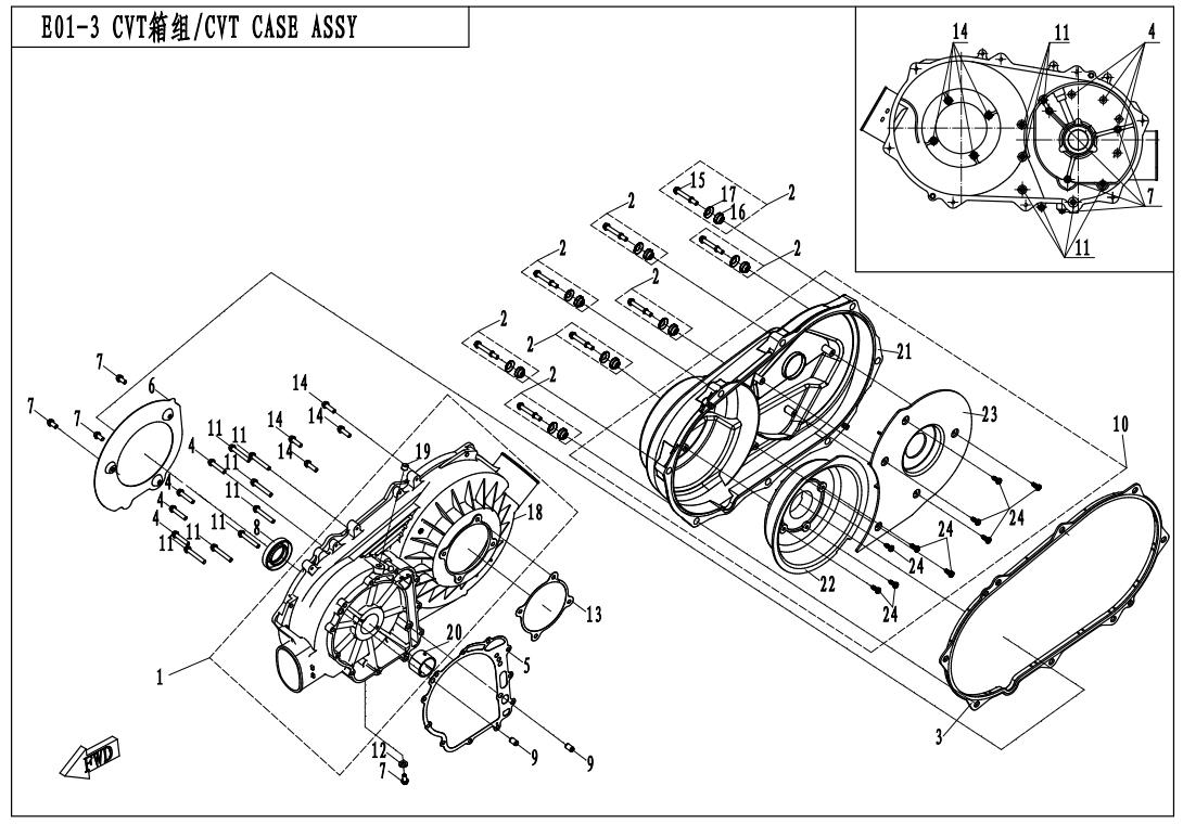 E01-3-1 - CVT CASE ASSY.(NEW)