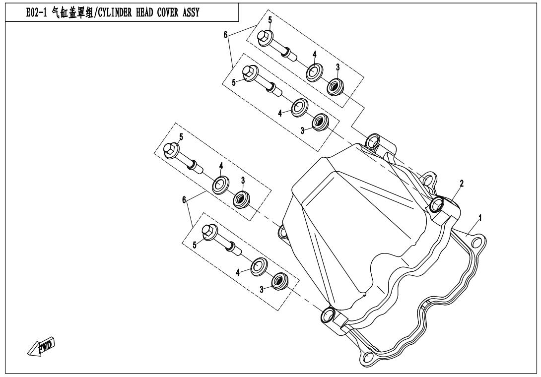 E02-1 - CYLINDER HEAD COVER ASSY.