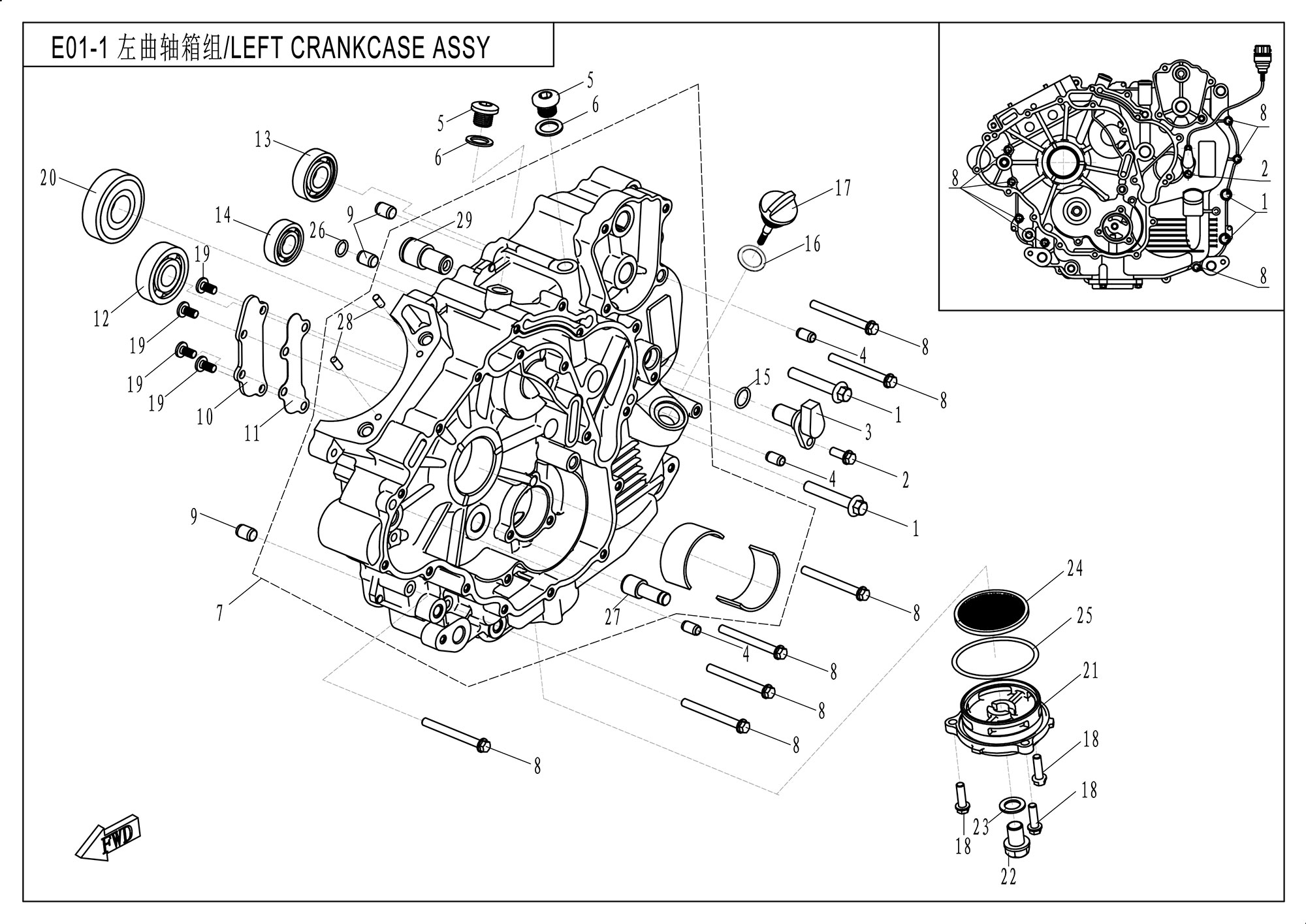 E01-1 - LEFT CRANKCASE ASSY