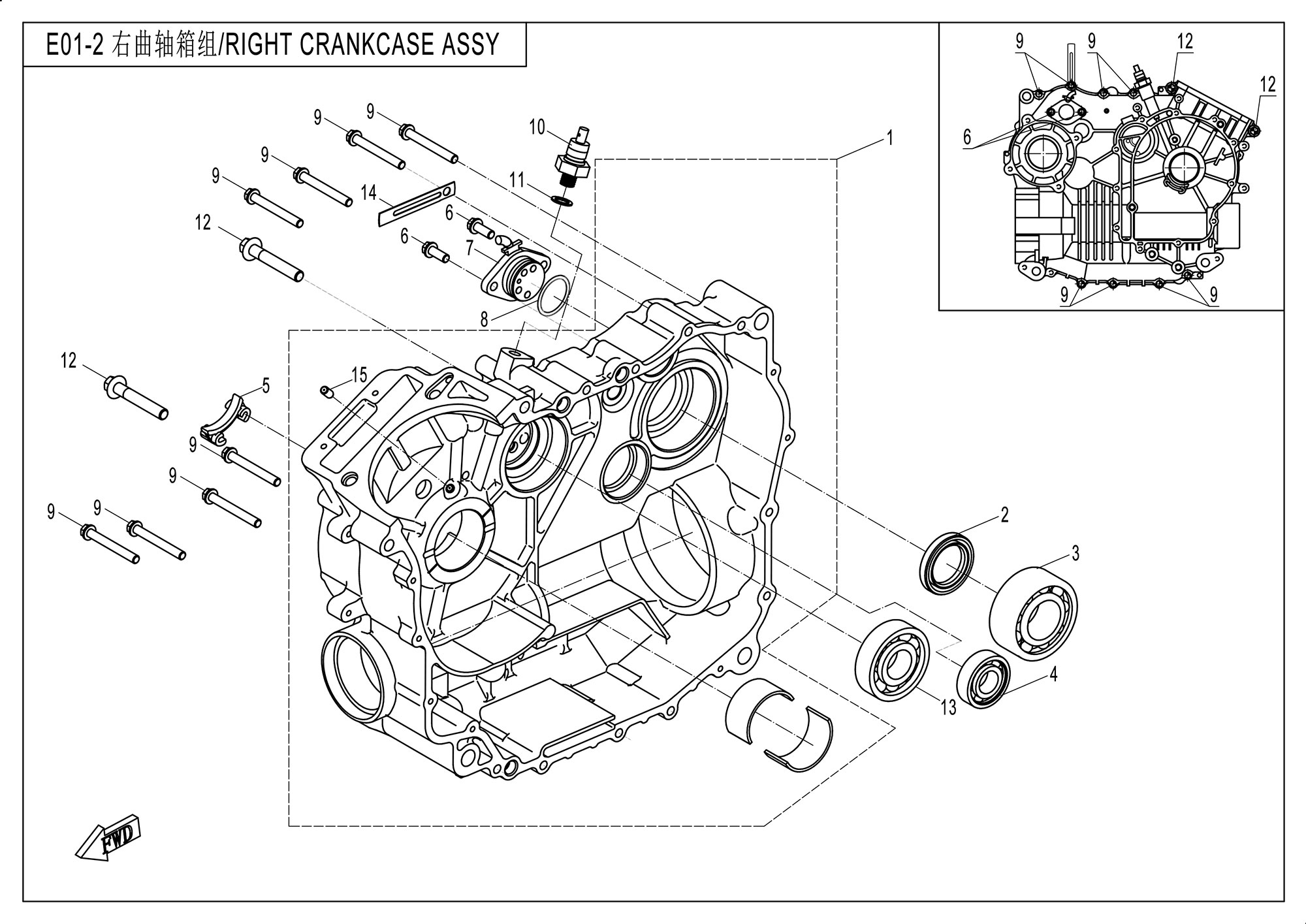 E01-2 - RIGHT CRANKCASE ASSY
