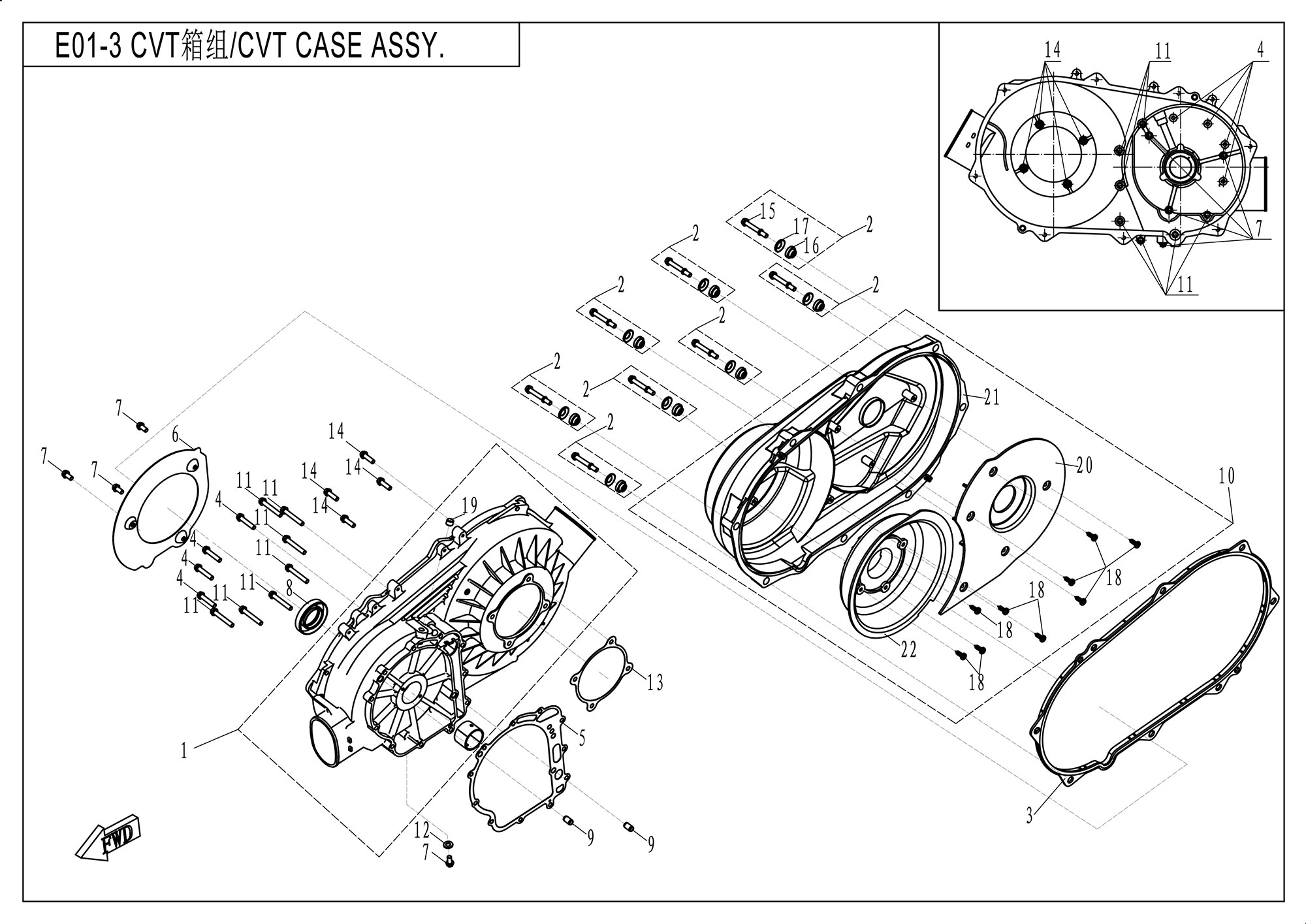 E01-3 - CVT CASE ASSY