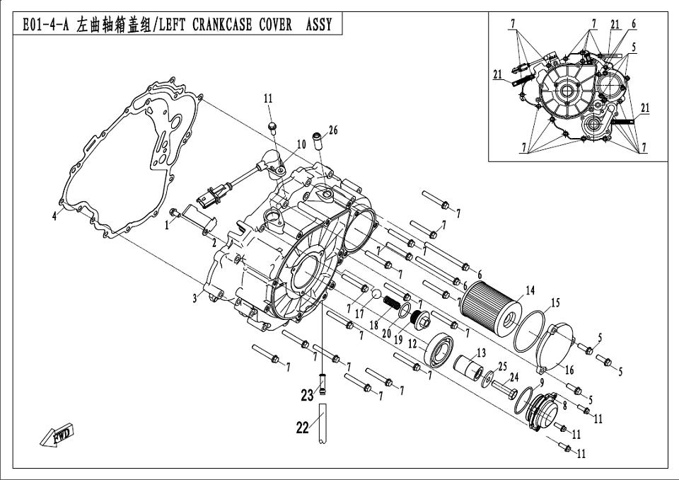 E01-4-A - LEFT CRANKCASE COVER ASSY(WITHOUT RECOIL START)