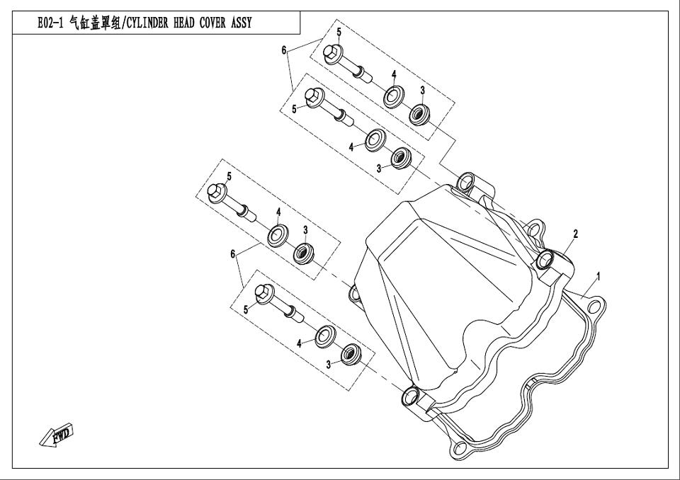 E02-1 - CYLINDER HEAD COVER ASSY