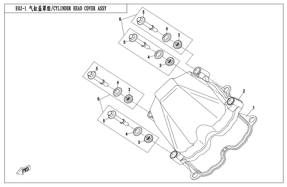 E02-1 - CYLINDER HEAD COVER ASSY