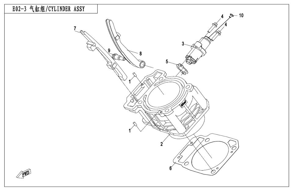 E02-3 - CYLINDER ASSY
