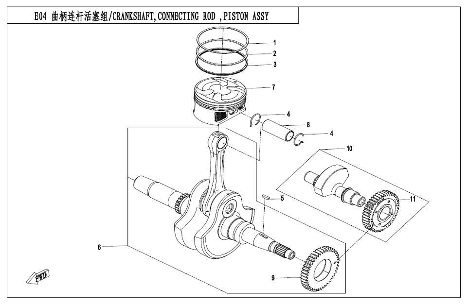 E04 - CRANKSHAFT?CONNECTING ROD?PISTON ASSY