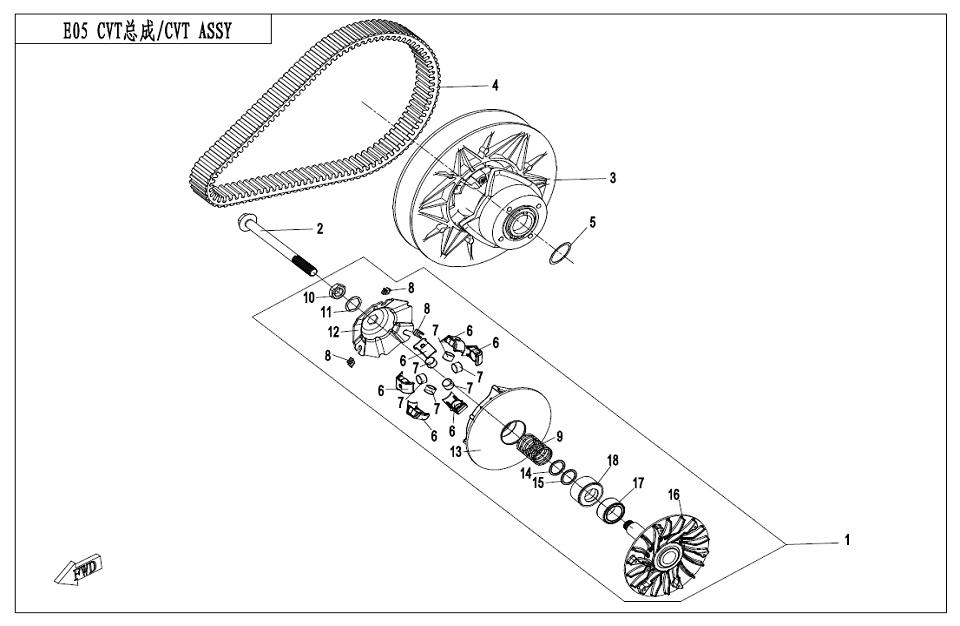 E05 - CVT ASSY