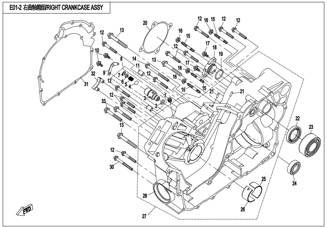 E01-2 - RIGHT CRANKCASE ASSY.