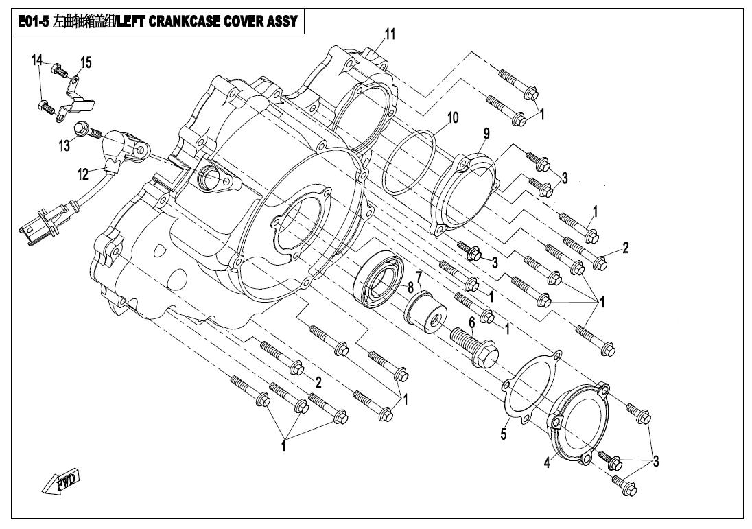 E01-5 - LEFT CRANKCASE COVER ASSY.