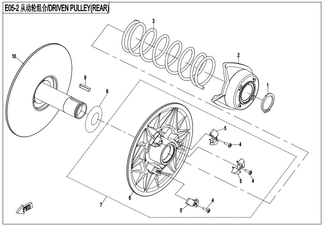 E05-2 - DRIVEN PULLEY