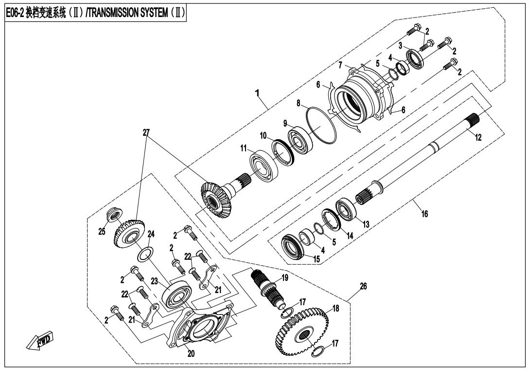 E06-2 - TRANSMISSION SYSTEM(?)