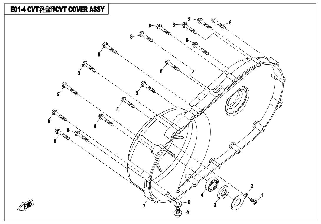E01-4 - CVT COVER ASSY