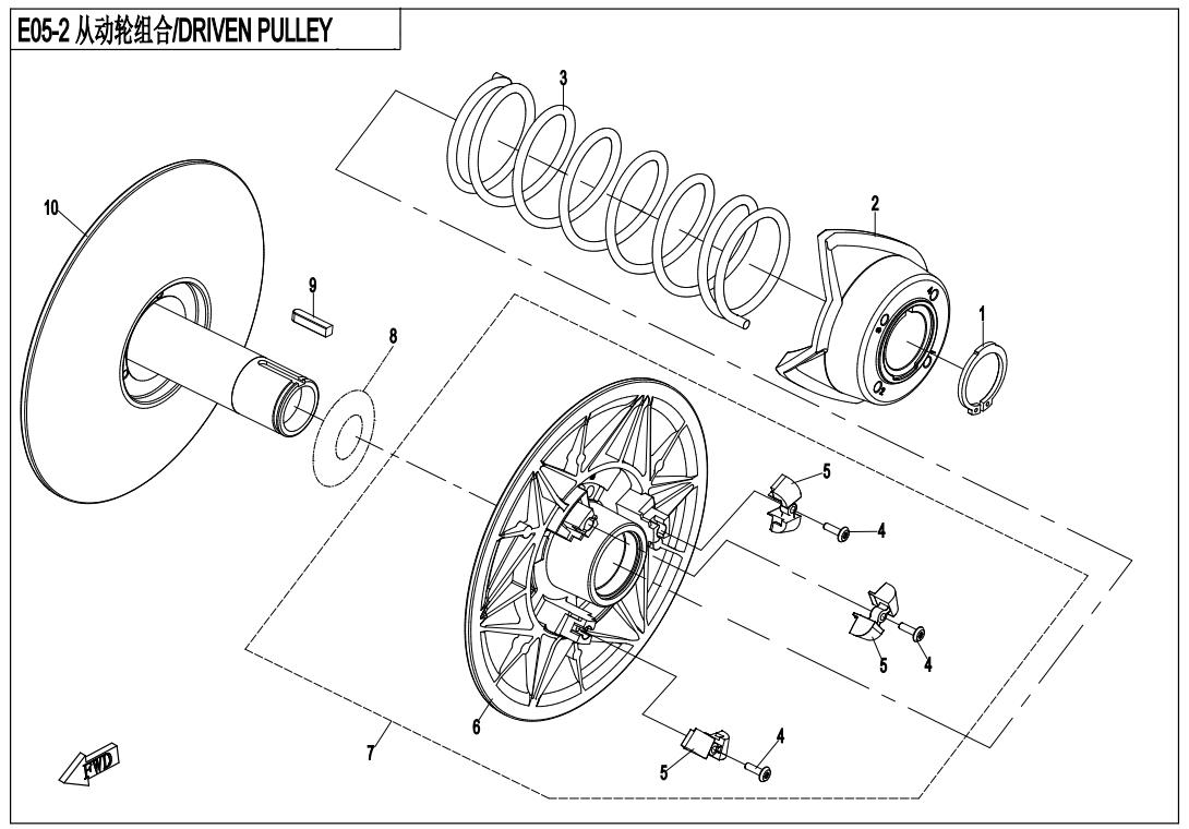 E05-2 - DRIVEN PULLEY
