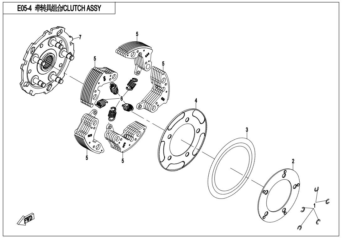 E05-4 - CLUTCH ASSY