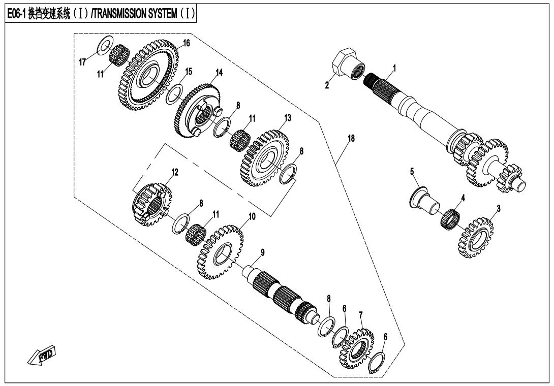 E06-1 - TRANSMISSION SYSTEM(?)