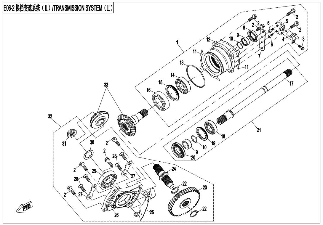 E06-2 - TRANSMISSION SYSTEM(?)