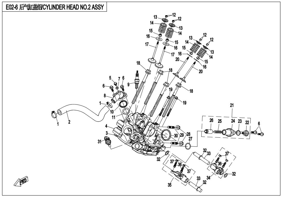 E02-6 - CYLINDER HEAD NO.2 ASSY.