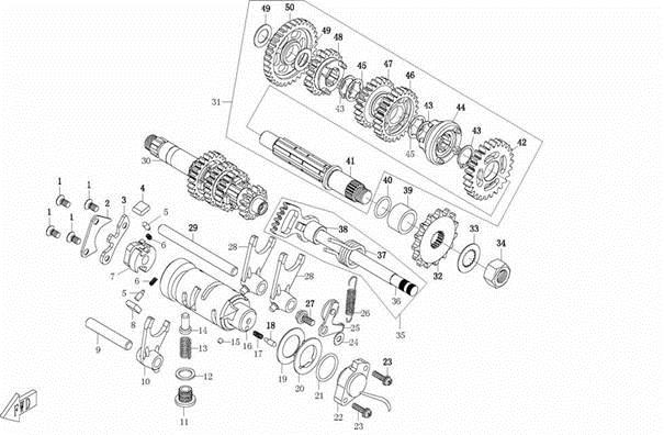 E13 - TRANSMISSION SYSTEM