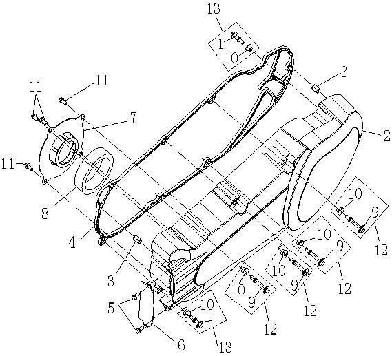 E01-2 - LEFT SIDE COVER ASSY