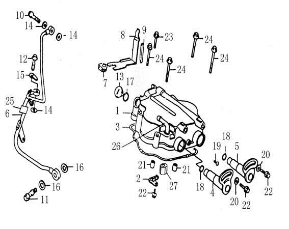 E02-1 - CYLINDER HEAD COVER ASSY