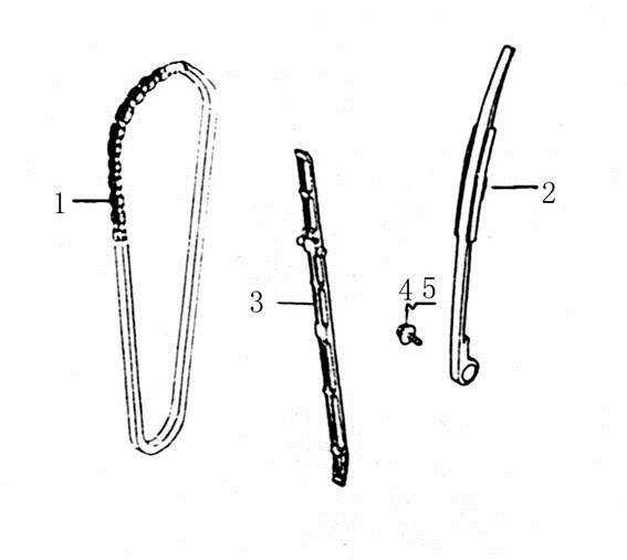 E02-5 - TIMING CHAIN